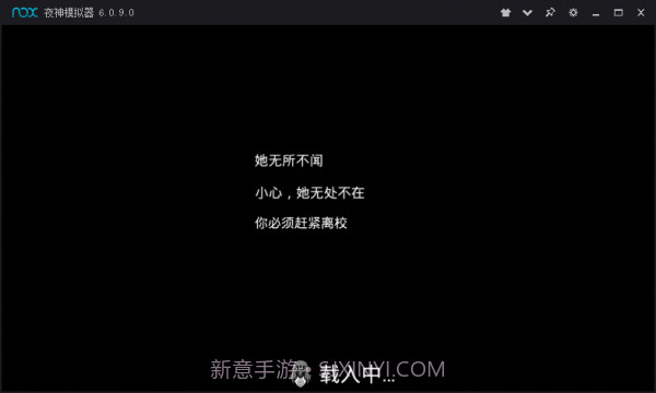 恐怖修女旧版本v1.0.10截图