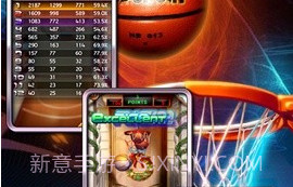 口袋篮球机v1.14截图