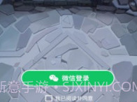 无敌勇者大战v1.0.4截图