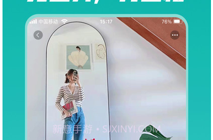 奋青邦v1.0.11截图