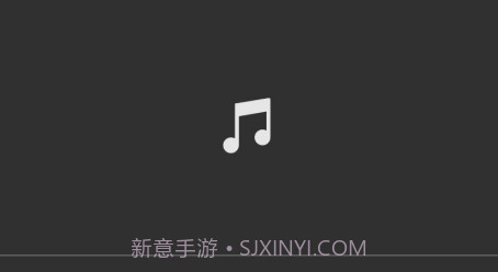 美美播放器v1.12截图