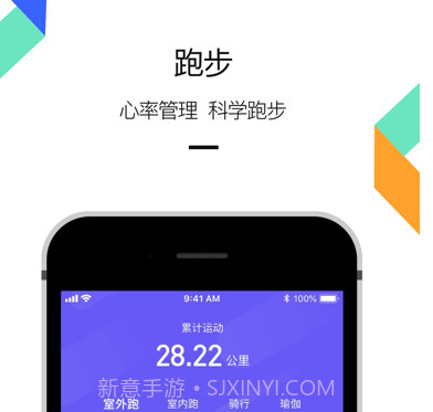 云柚版v2.7.12截图