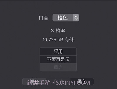 EazyDrawv1.0.12截图