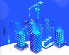 安监通苹果v2.1.8截图