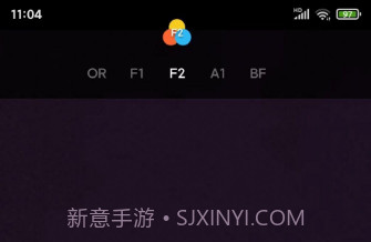 比耶相机v1.7截图