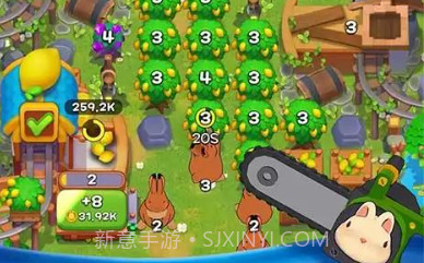 阳光小兔v1.0.11截图