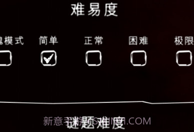 神秘小镇v59鐎瑰宕渧1.6截图
