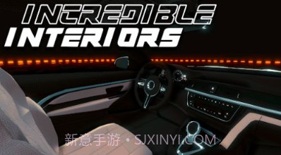 街头汽车俱乐部驾驶v0.9截图