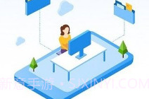 云帮手V2.4.6截图