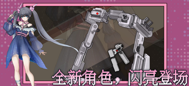 神之刃v1.0.11截图