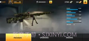 clear vision4V1.5截图