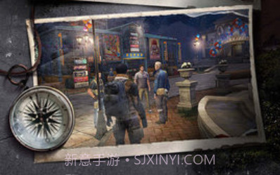 明日之后手游小米版本v1.0.5截图
