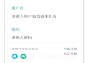 百香果学习局APPv1.0.9截图