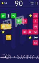 Balls Break1.9截图