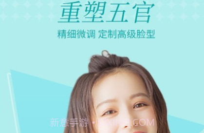微格视频美颜v1.1.3.13截图