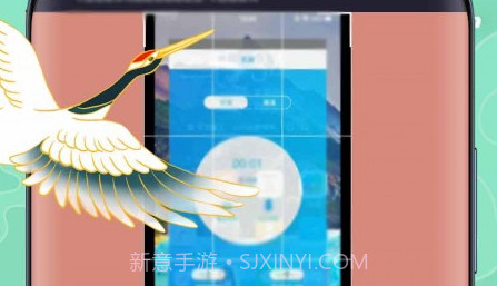 国风剪辑v1.14截图