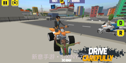 城市四轮摩托车v1.12截图