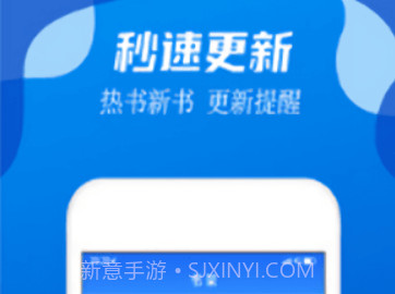 无阅v1.0.17截图