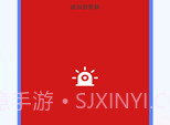 摄像头检测V1.0.9截图