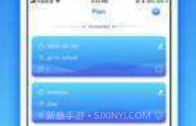爱思助手全能版v5.6截图