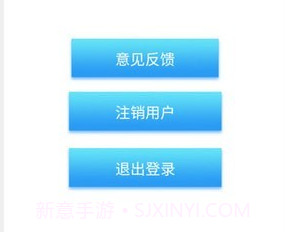 口袋菜农v0.5截图
