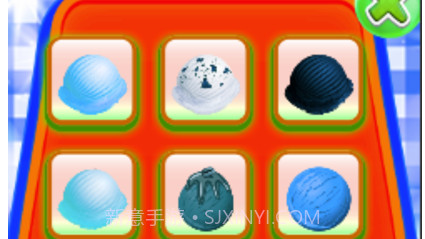 有趣的饮料v1.12截图