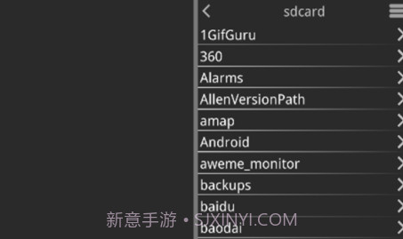 krkr2模拟器v1.3.6截图