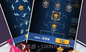 我就是海王v1.0.12截图