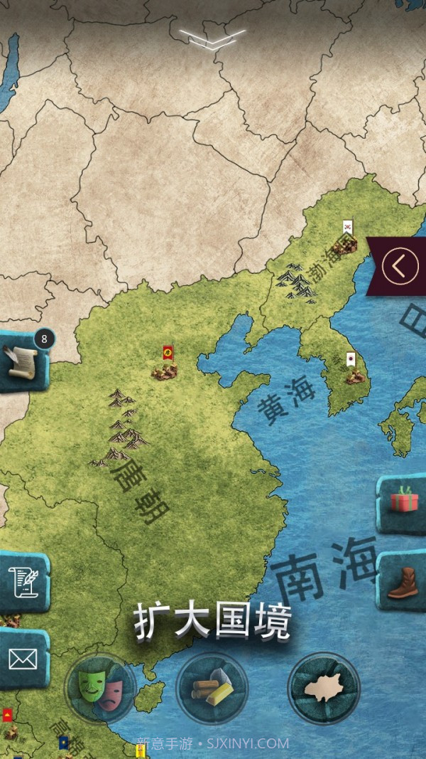 基辅罗斯v1.2.8截图
