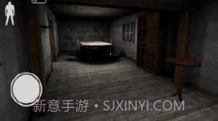 偷走奶奶的直升机v1.5截图