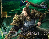 道士出观正式版v1.0.0.7截图