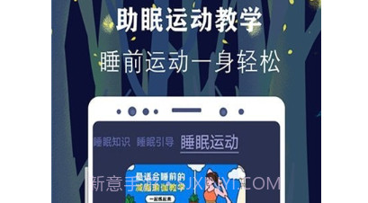 轻氧放空自我v1.0.14截图