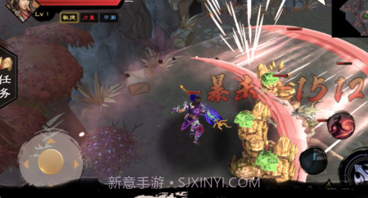 纵剑武侠传v1.12截图