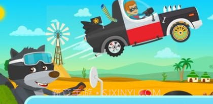 车库管理员v1.12截图