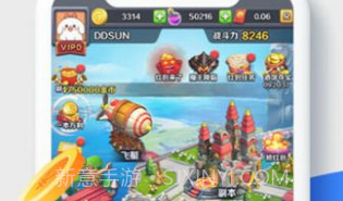 火星游赚V5.5截图