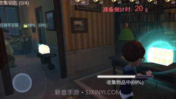 恐怖躲猫猫v1.21截图