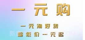 返鸭v1.0.10截图