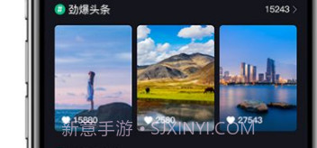 云旅appv1.0.5截图