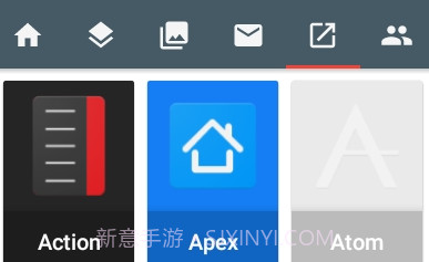 KAIP图标包V2.3.9截图