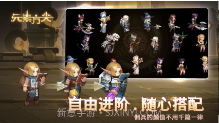 元素方尖v1.10截图