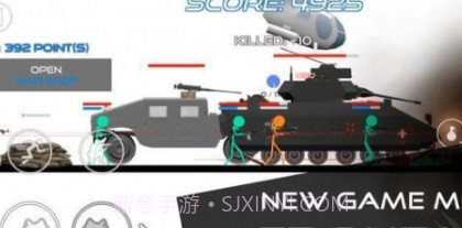 棍棒战血击v5.2.16截图