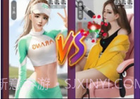 我的女主播v1.11截图