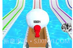 开心玩球v1.0.12截图