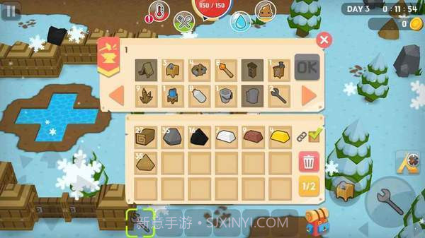 生存世界中文版v1.4.7截图