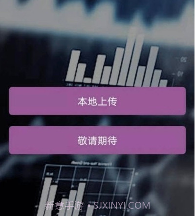 PDF高级转换大师v2.1.13截图