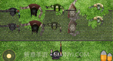 末日小分队v1.00.9截图