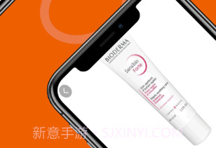 有趣v1.10截图