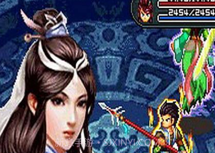 情缘修魔录v1.6截图