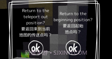 逃脱游戏描绘迷宫2v1.0.14截图