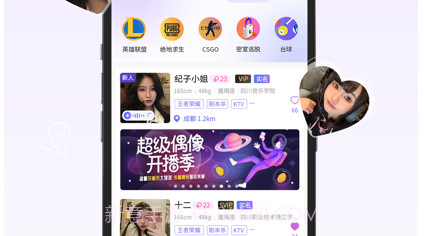 初与v1.0.13截图